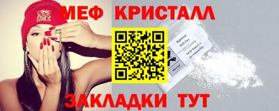 каннабис Кумертау