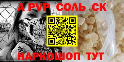 каннабис Кумертау