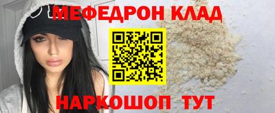 каннабис Кумертау