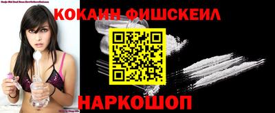 каннабис Кумертау
