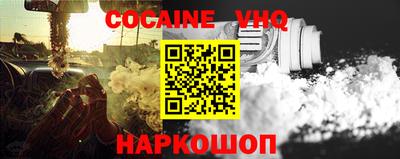 спиды Кунгур