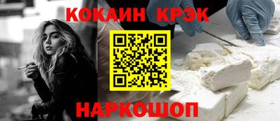 каннабис Кумертау