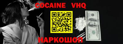 каннабис Кумертау