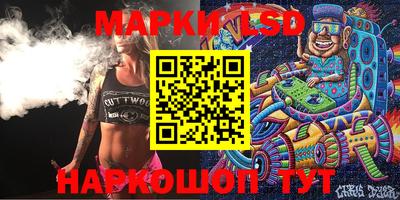 спиды Кунгур