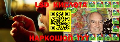 каннабис Кумертау