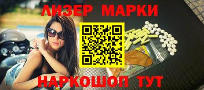 спиды Кунгур