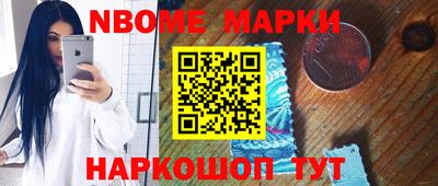спиды Кунгур