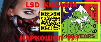 каннабис Кумертау