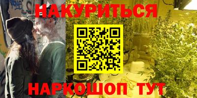 спайс Кулебаки