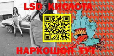 спайс Кулебаки
