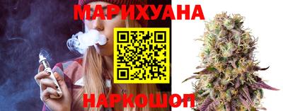 спиды Кунгур