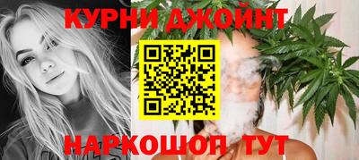 спиды Кунгур