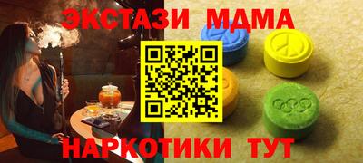 каннабис Кумертау