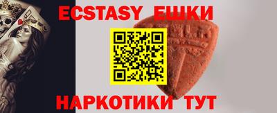 каннабис Кумертау