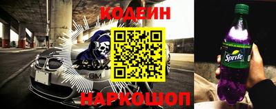 спиды Кунгур