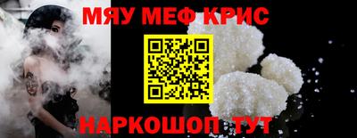каннабис Кумертау