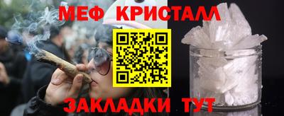 спайс Кулебаки