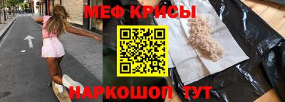 каннабис Кумертау